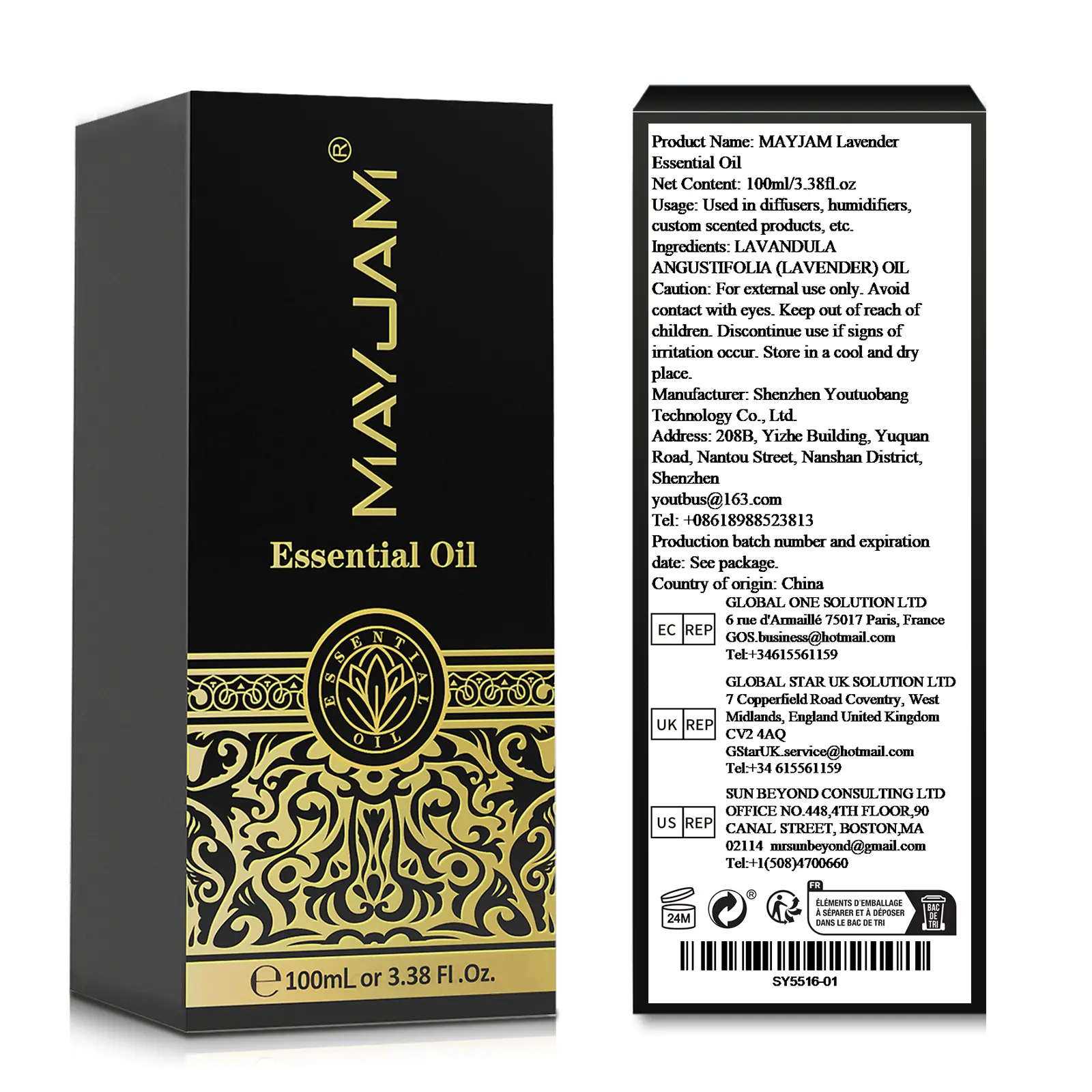 MAYJAM 100ML Glass Bottle Essential Oil, Scented Oils for Airfreshener, Home Fragrance, Perfume, Household, house smell good products, Scent Gift MAYJAM 100ML Glass Bottle Essential Oil, Scented Oils for Airfreshener, Home Fragrance, Perfume, Household, house smell good products, Scent Gift