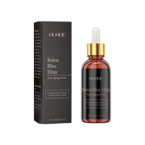 OUHOE Gentle Hyaluronic Lightweight Daily Face Serum - Sensitive Skin Skincare Solution for Deep Moisture, Texture Enhancement, Soft Supple Radiance