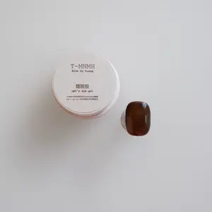 Brown Magnetic Gel Nail Polish (CS68) | Soft Cat Eye Effect Gel | Subtle Shimmer Magnetic Gel | Kira by Huang - Mellow Edit Exclusive