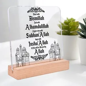 Islamic Acrylic Decor, 1 Count Eid Ramadan Mubarak Decor with Wooden Stand, Desktop Decoration for Home School Office