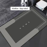 43x80cm(Upgraded)-Dark grey(rectangular)