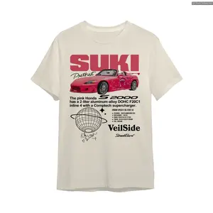 Retro JDM S2000 T-Shirt, Suki Car T-Shirt, Retro Outfit, Vintage Shirt, Racing Graphic Tee, Tuned Roadster Apparel, Street Glow VeilSide Tee , Old School Outfit