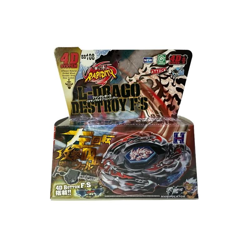 31 Styles of 4D Metal Fusion Sets, Including Launcher and Spinning Top – The Ultimate Battle Toy Gift for Kids