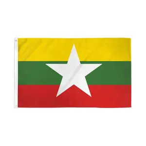 Myanmar (Burma) 2x3ft Polyester Fabric Flag Banner - Dye Sublimation Backdrop for Home, Festive Party Use