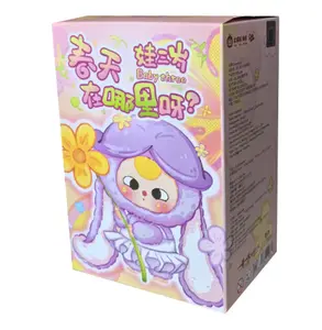 Baby Three Where is Spring Plushy Blind Box