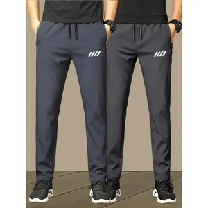 2pcs Men's Lightweight Athletic Casual Pants with Zipper Pockets & Printed Design - 100% Polyester, Machine Washable, Regular Fit - Ideal Gift