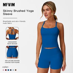 Women's 2-Piece High Waist Skinny Shorts & Backless Crop Cami Yoga Outfit Set, Sleeveless Gym Sports Activewear for Indoor Workout, Fall Soccer Mom Attire, High Waist Sports