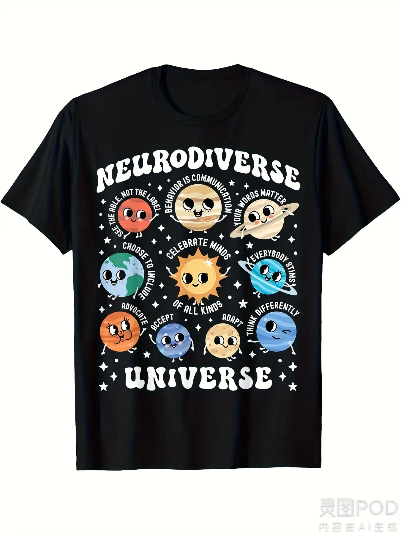 Neurodiverse Universe Autism ADHD Awareness T-Shirt for Men & Women - Retro Graphic Tee with Neurodiversity Design, Short Sleeve Round Neck Casual Top, Machine Washable for all-Season - Ideal for Autism & ADHD Community