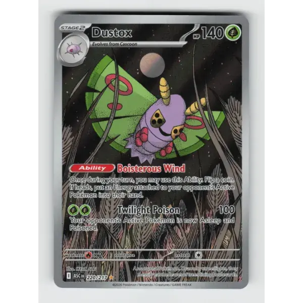 DUSTOX - 220/217 (, ILLUSTRATION RARE) 