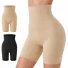 MONICA&XUE Women's High-Waisted Seamless Faja Body Shaper Shorts - Body Shapewear Bottoms, Abdominal Shapewear, 4-Way Stretch Move, No Bumps, Flat-Crotch Hold, Hip Lifting, Breathable, Invisible Fit, Built-In Crotch, Standard Sizes for Everyday Wear