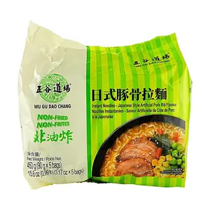 WUGUDAOCHANG Japanese Tonkotsu Ramen Noodles 5x90g Family Pack - Non-Fried Instant Ramen, Authentic Pork Bone Broth Flavor, 450g
