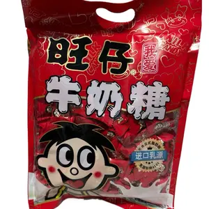 Want want Milk Soft Candy 318 g