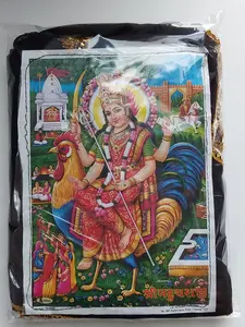 MOTHER KITURA POOJA FLAG