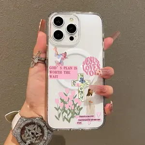 Magnetic Soft Case for iPhone12/13/14/15/16/17promax, God's plan, Jesus loves you MagSafe Compatible,Aesthetic Pattern Design Lightweight,AntiScratch,and Trendy