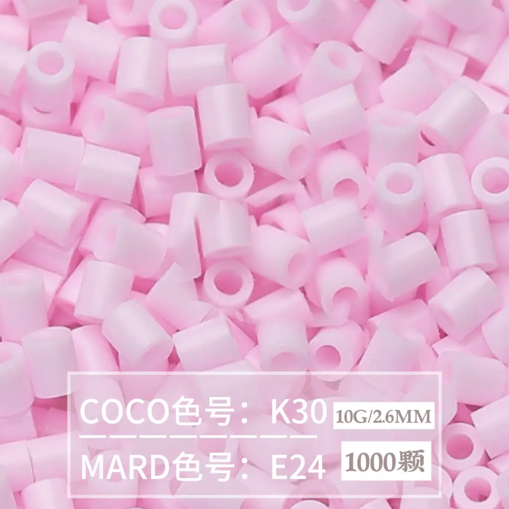 [E24]1000 pieces in bag/2.6mm beads