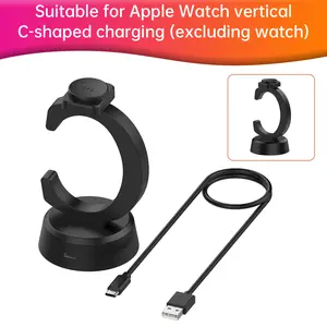 Watch Charger Vertical C-Shaped Charger iwatch Charging Dock Stand Adapter