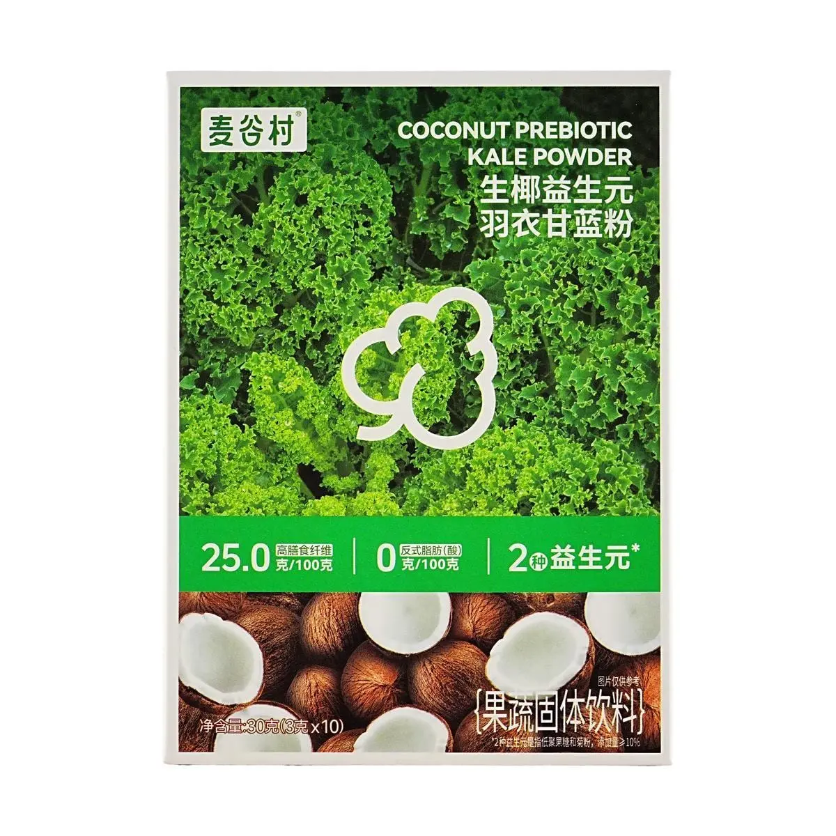 Mai Gu Cun Organic Coconut & Kale Prebiotic Powder - 30g (10x3g Sticks) | High Fiber, Low Sugar, Low Fat, Gut Health Supplement
