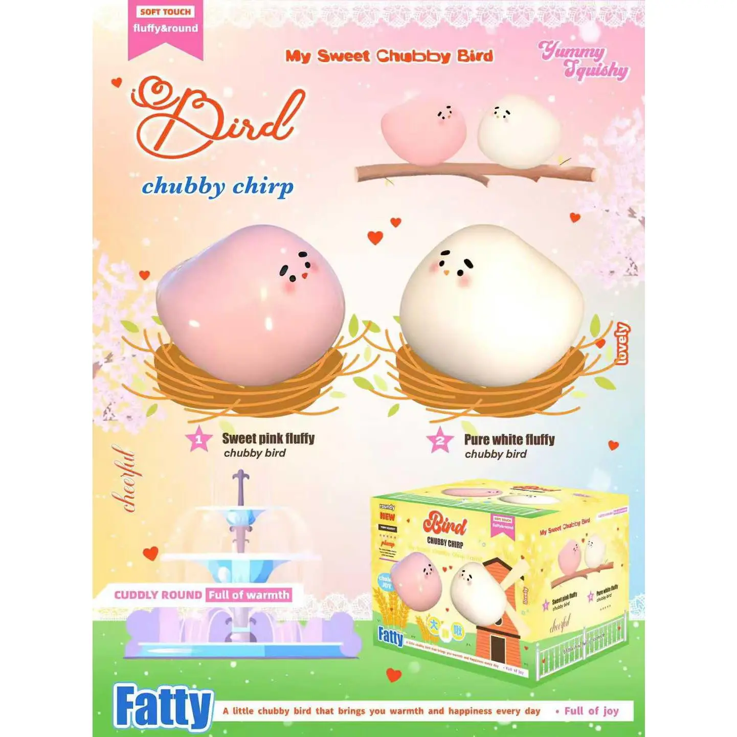 Yummy |Chubby Bird Slow Rising Squishy