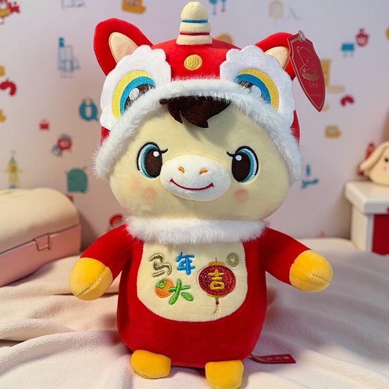 Lucky Horse Lion Dance Plush Toy, Perfect for Birthday/Housewarming/Wedding Gifts, Cute Stuffed Animal for Daily Home Decor, Desktop Ornament, Holiday Festival Decoration, Ideal Present for Family & Friends, Kids Room Decor