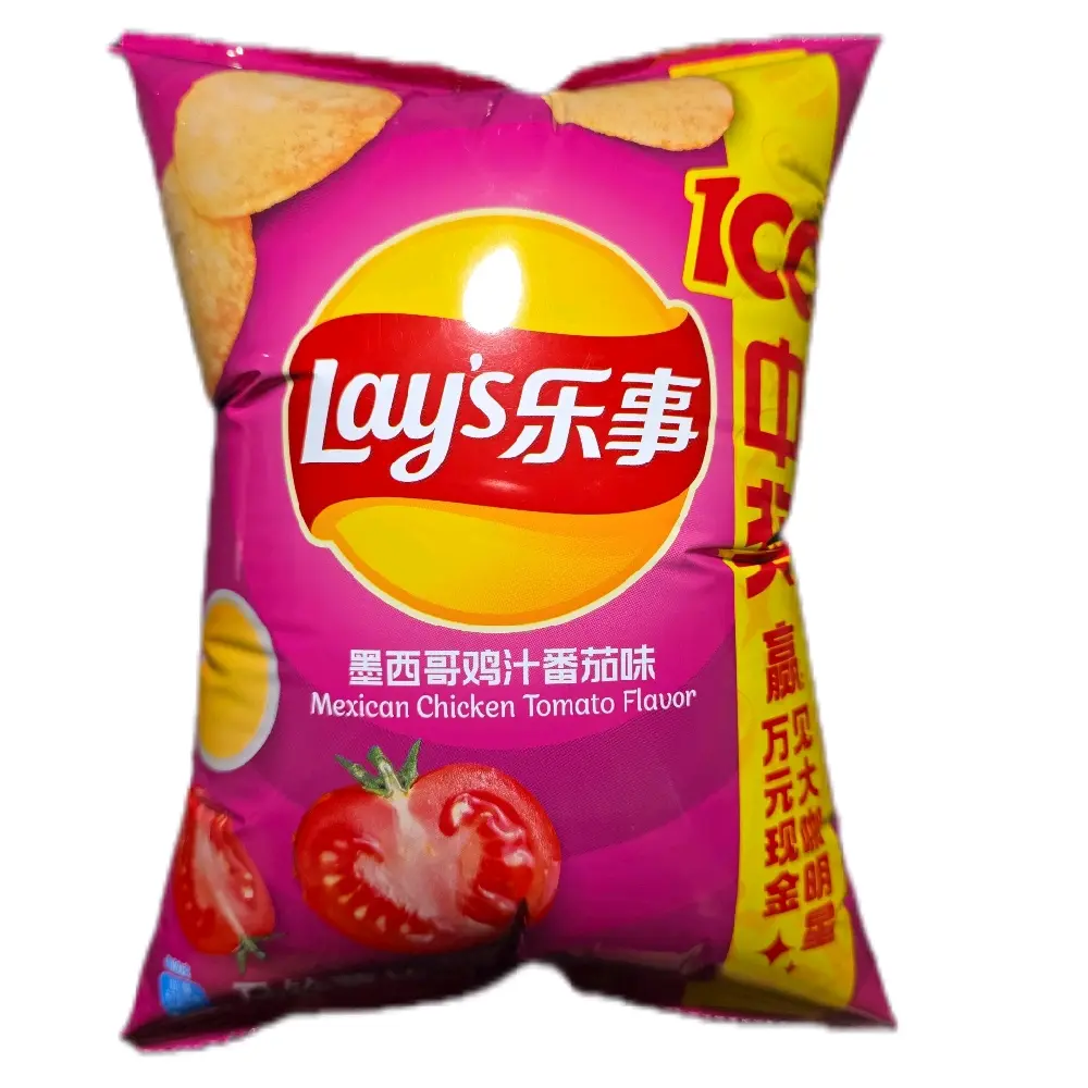 Lay's Mexican Chicken Tomato Flavor Chips