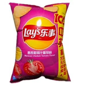 Lay's Mexican Chicken Tomato Flavor