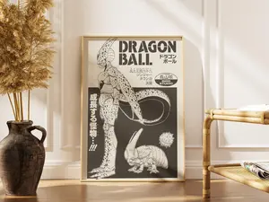 [SALE UP TO 50% + FREE SHIP] Dragon Ball Cell Poster- High Quality Vintage Japanese Gazette Style Manga Poster - Retro Shonen Wall Art