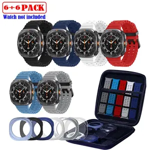 6-Pack Silicone Wristbands for Samsung Galaxy Watch Ultra 47mm, Durable Sporty Bands with Protective Cases, Ideal for Active Lifestyle