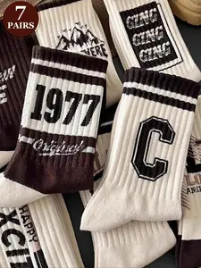 7 Pairs Coffee Color Casual Breathable Ankle Socks, Fall Winter Warm Long Socks, Street Style Fashion Sports Socks, Unisex Comfortable Daily Wear
