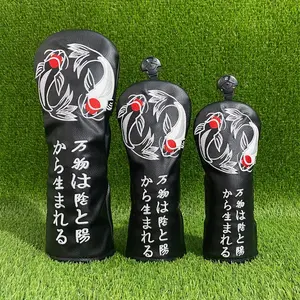 Golf club headcovers, white with red koi fish, embroidery craftsmanship, suitable for multiple sizes, Japanese  style club protection gear.