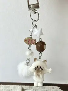 1pc Unisex New Korean Ins Cute Eating Fish Cat Design Keychain, Cartoon Small Fish Star Fuzzy Ball Key Chain, Phone Charm, Bag/Car Pendant, Party/Birthday/Holiday Gift School Car Accessories Goth Y2k