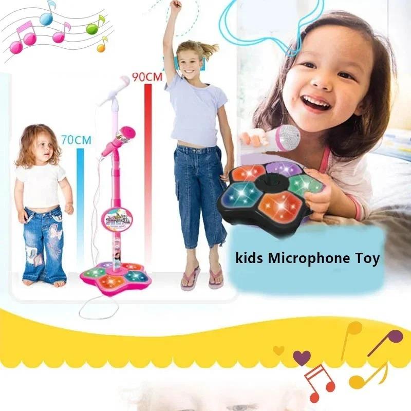 Kids Karaoke Microphone with Stand Toy Wireless Singing Mic Set Musical Educational Gift for Boys Girls Birthday