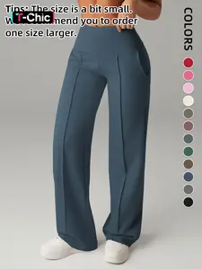 Women's Plain Loose Straight Leg Pants, Wide Leg High Waist Sporty Casual Sweatpants with Pockets, Comfortable Daily Wear Casual Comfy Sporty, Fitness Sports Pants, Breathable Athleisure Bottoms [Fits Small - Size Up Recommended]