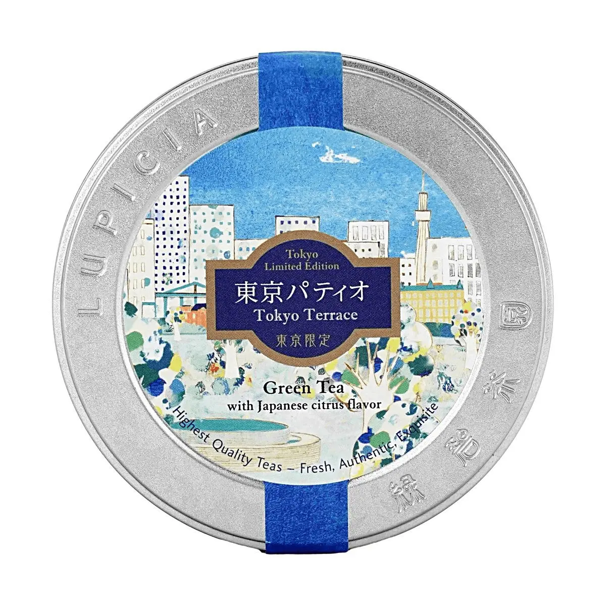 LUPICIA Tokyo Terrace Green Tea Gift Can - Yuzu Citrus Flavor 50g | Japanese Luxury Loose Leaf Tea, Exquisite Souvenir