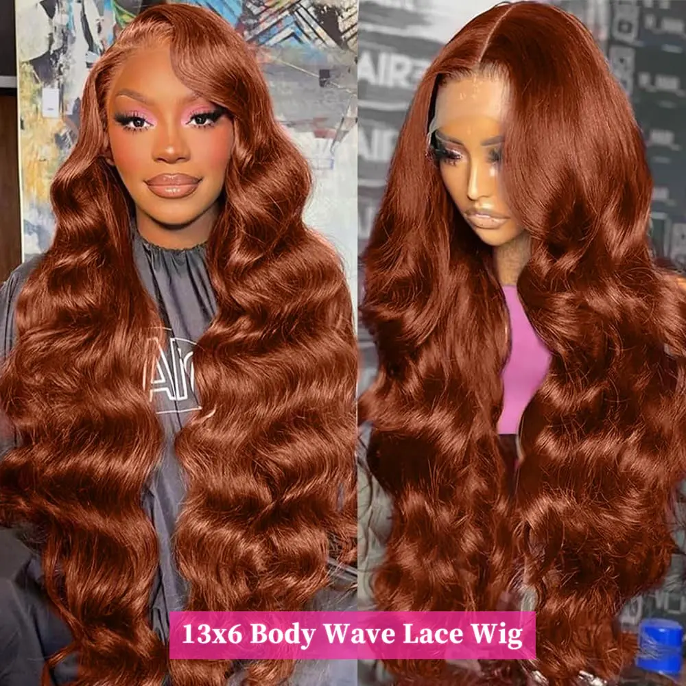 33# 13x6 Body Wave