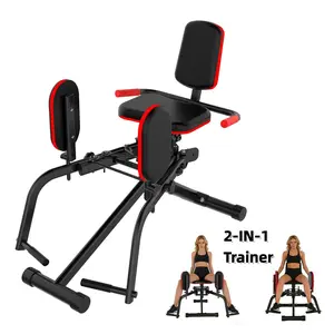 Hip Trainer, 2-in-1 Abductor & Adductor Machine for Home Gym Adjustable Resistance Stainless Steel Frame Glute & Thighs Lifting Women's Fitness Postpartum Recovery Strength Training Equipment