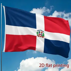 2x3ft / 3x5ft Dominican Republic National Flag - Official Dominican Coat of Arms Polyester Banner for Outdoor Yard & Home Decor