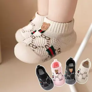 NewSpring and summer new breathable baby walking shoes, indoor anti slip baby walking shoes, soft soled front shoes for boys and girls