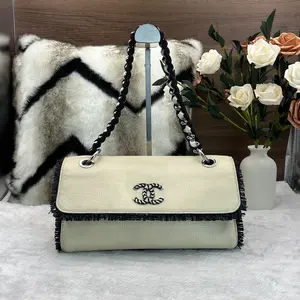 Pre-owned CHANEL CF Beige Embossed, Frayed Edge Woven Classic Shoulder Bag 866