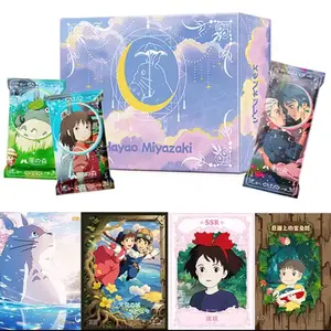 Studio Ghibli Miyazaki Hayao Manga Forest Premium Box
