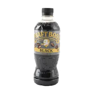 Suntory Craft Boss Sugar-Free Black Coffee 500ml - Authentic Japanese Cold Brew, Smooth & Rich Flavor