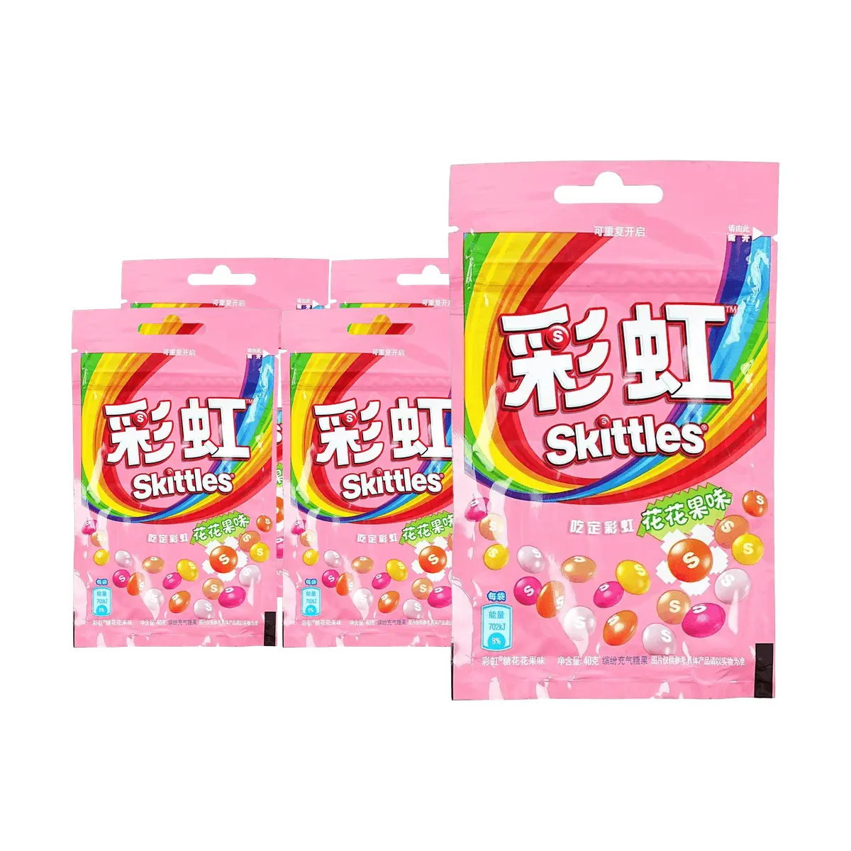 Skittles Original Fruity Chewy Candies, Assorted Fruit Flavors, 5-Pack (40g Each), Viral TikTok Favorite, Bulk Candy for Parties & Snacking