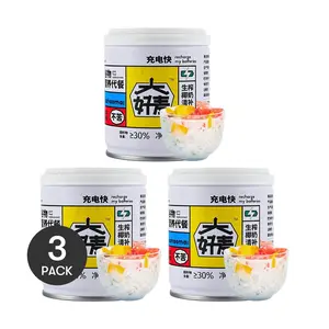 DAHAOMAI Fresh Coconut Milk 3 Pack 7oz - Creamy Natural Flavor Healthy Meal Replacement Hainan Style