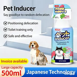 Pet Training Spray Cat Dog Urine Spotter 500ML Large Bottle Plant Formula Deodorant Scent, Home Pet Toilet Inducer, New Japanese Pet Poop Inducer