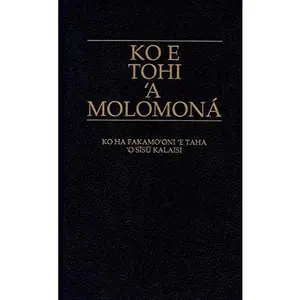 USED-Ko e Tohi 'a Molomoná: ko ha fakamo'oni 'e taha 'o Sisu Kalaisi by Joseph Smith Jr. (Hardcover)