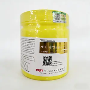 Large capacity tattoo soothing cream (500g) can quickly relieve pain, which is the best choice for tattoo professionals and beauty hospitals