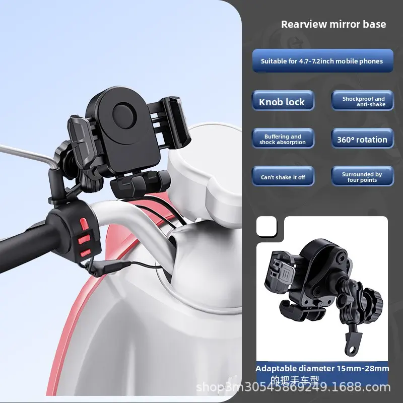 [Rearview Mirror Dual-Joint Model] 