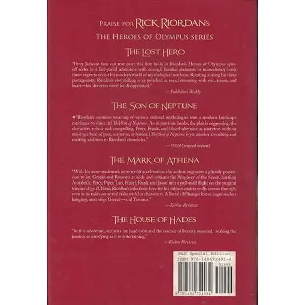 USED Book - The Blood of Olympus B & N Special Edition by Rick Riordan (Hardcover)