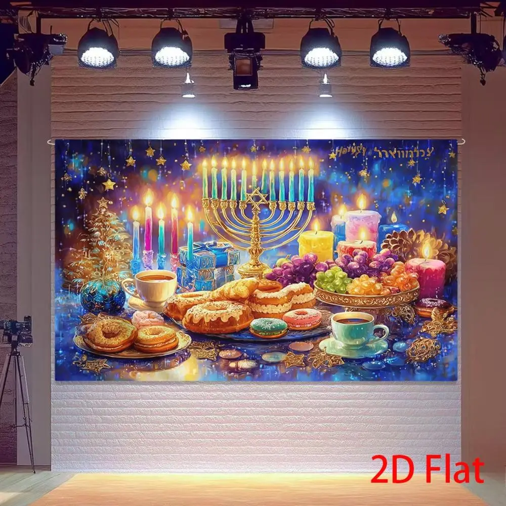 1pc Large Soft 2D Flat Hanukkah Hanging Banner - 1-Piece Durable Jewish Wall Decoration Textile with Menorah, Dreidel, Hebrew Text, Golden Stars, Blue Background, White Ornaments for Home (Indoor-Outdoor Use, Glam Look), Flat Banner