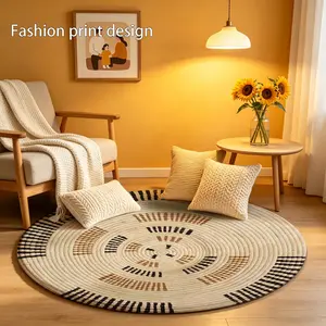 1 piece of 2D flat light colored circular pattern floor mat, suitable for bedroom bedside decoration, living room home decoration, balcony decoration, hotel decoration, entrance, kitchen, bathroom and other places, available in all seasons