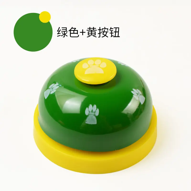 Green + Yellow Button